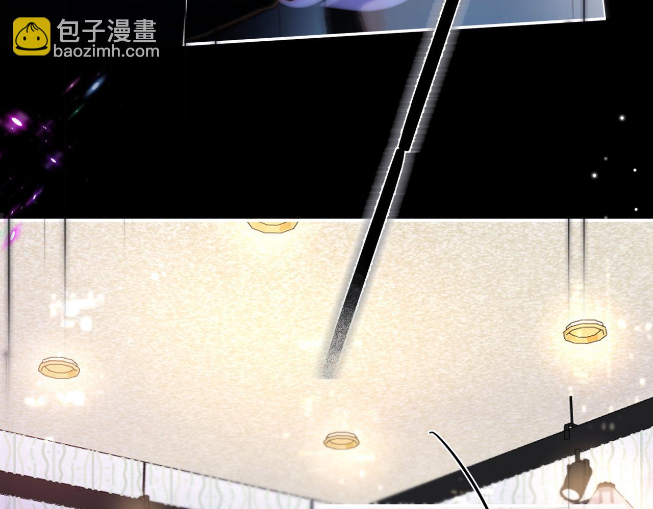 🍵白日梦我 第17话 第一个巴掌 第37页