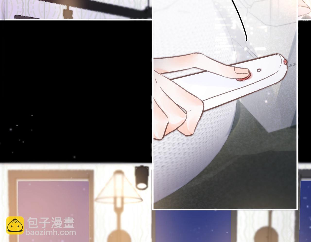 🍵白日梦我 第17话 第一个巴掌 第38页