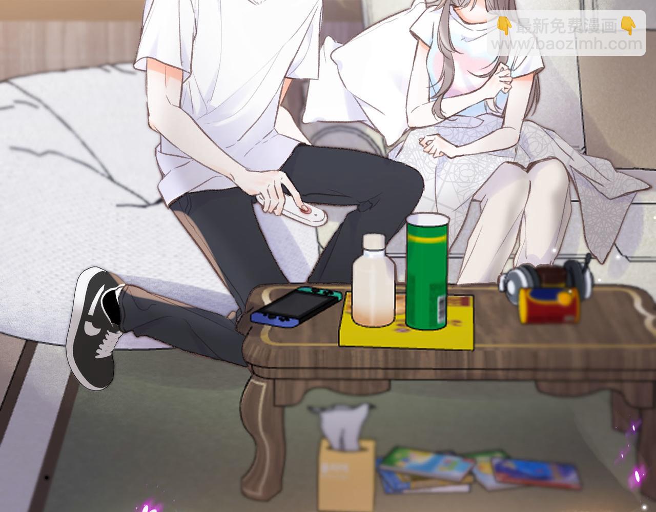 🍵白日梦我 第17话 第一个巴掌 第40页