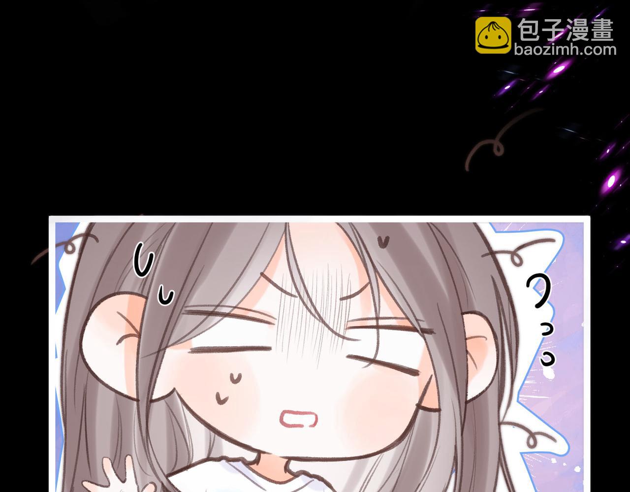 🍵白日梦我 第17话 第一个巴掌 第46页
