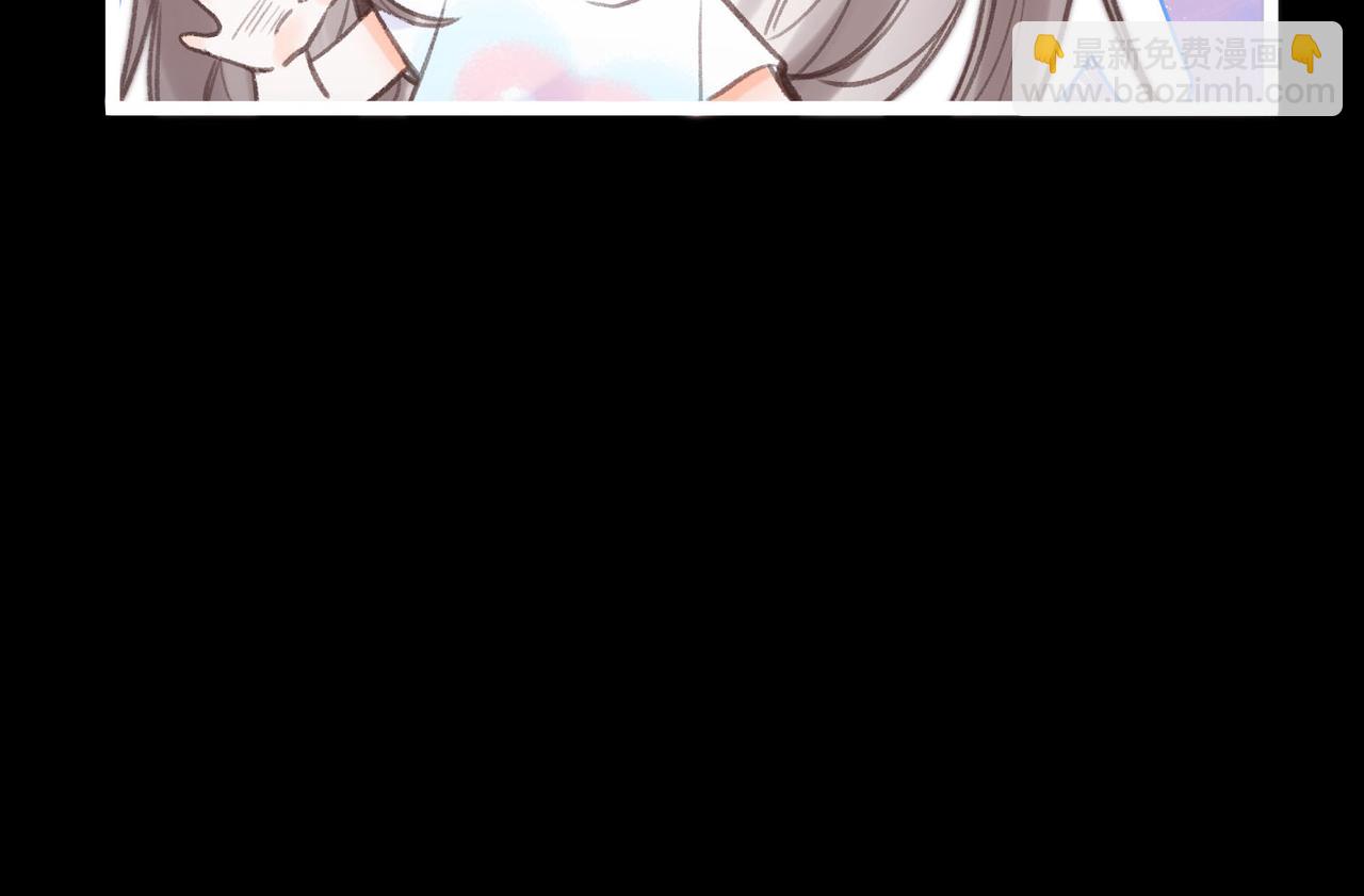 🍵白日梦我 第17话 第一个巴掌 第47页