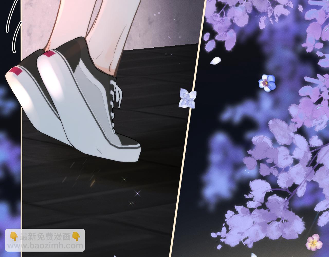 🍵白日梦我 第5话 社会哥的好心 第25页