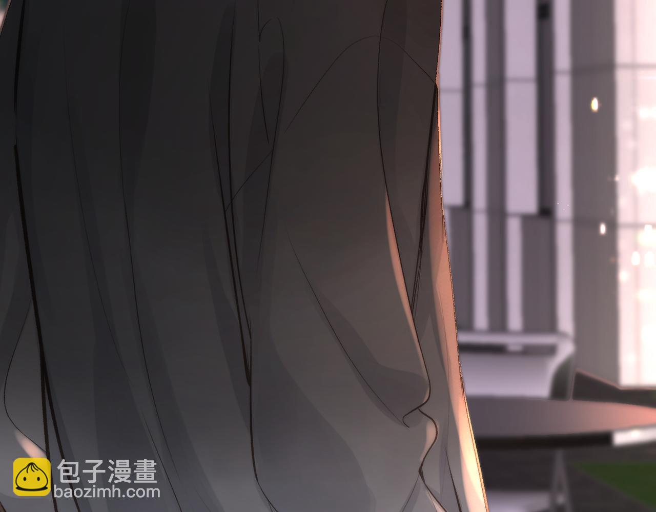🍵白日梦我 第5话 社会哥的好心 第43页