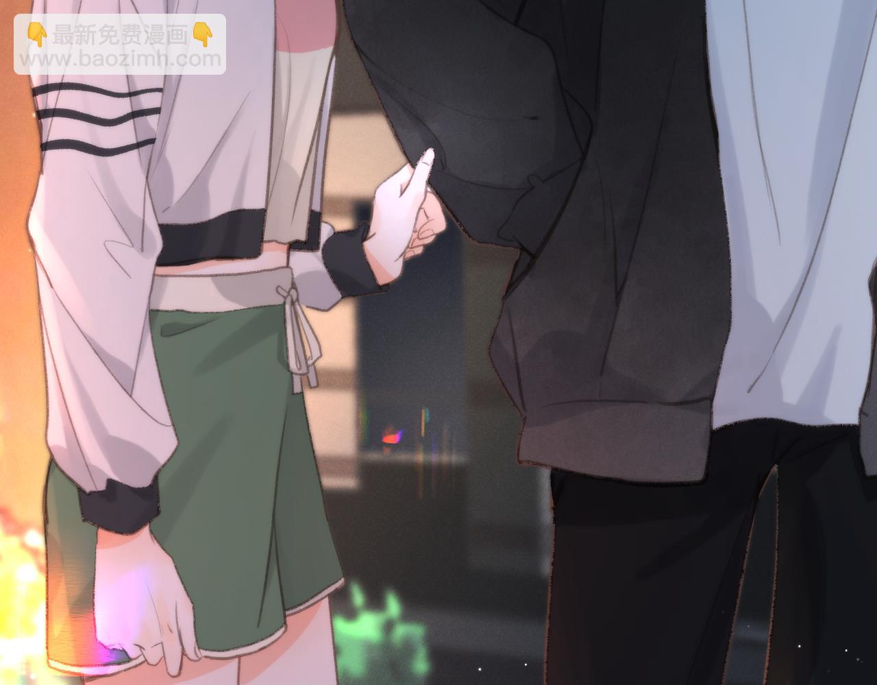 🍵白日梦我 第5话 社会哥的好心 第6页