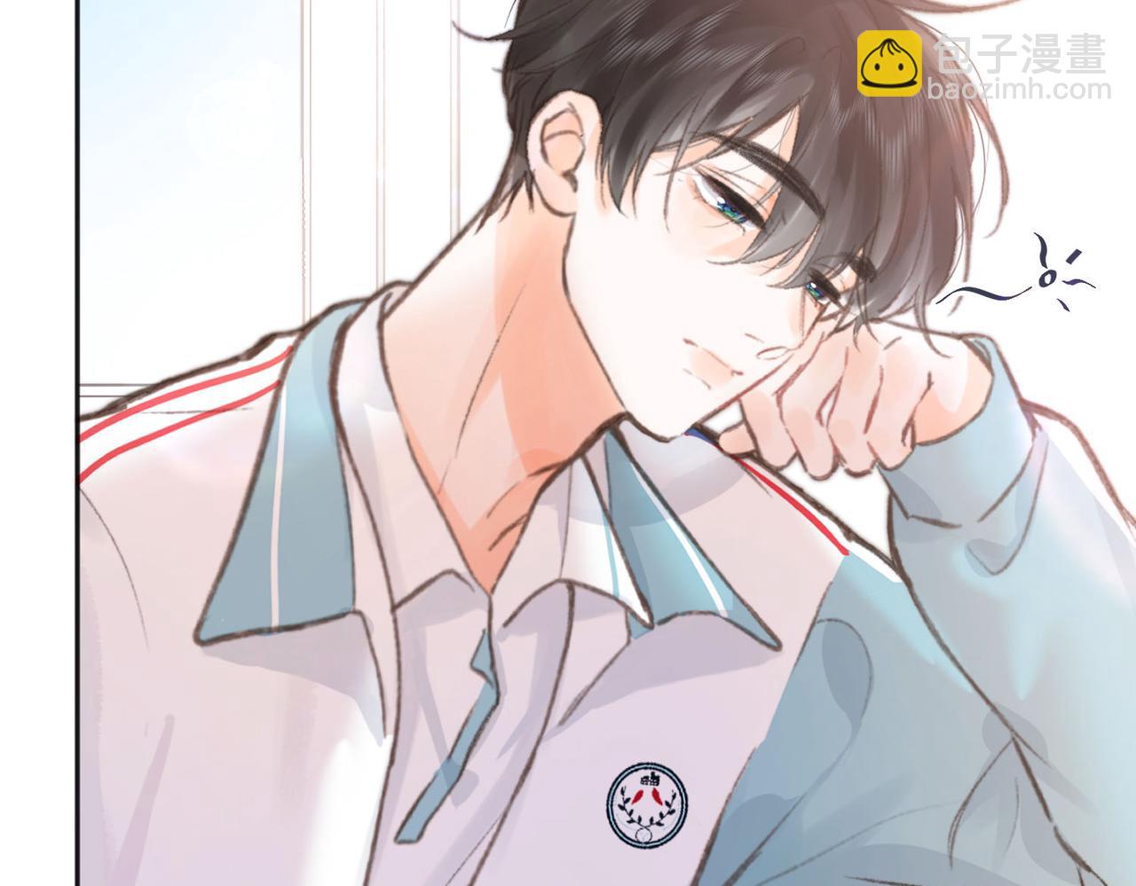 🍵白日梦我 第7话 对视 第28页