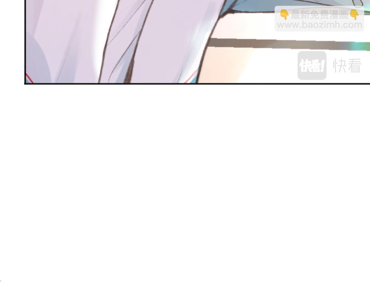 🍵白日梦我 第7话 对视 第29页