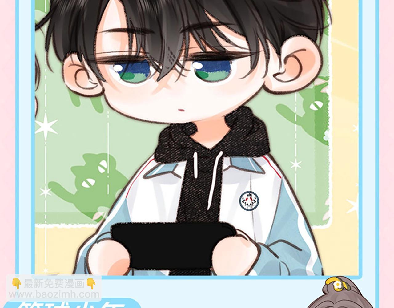 🍵白日梦我 第58期 来看看倦鸟归林一日行程图 第16页