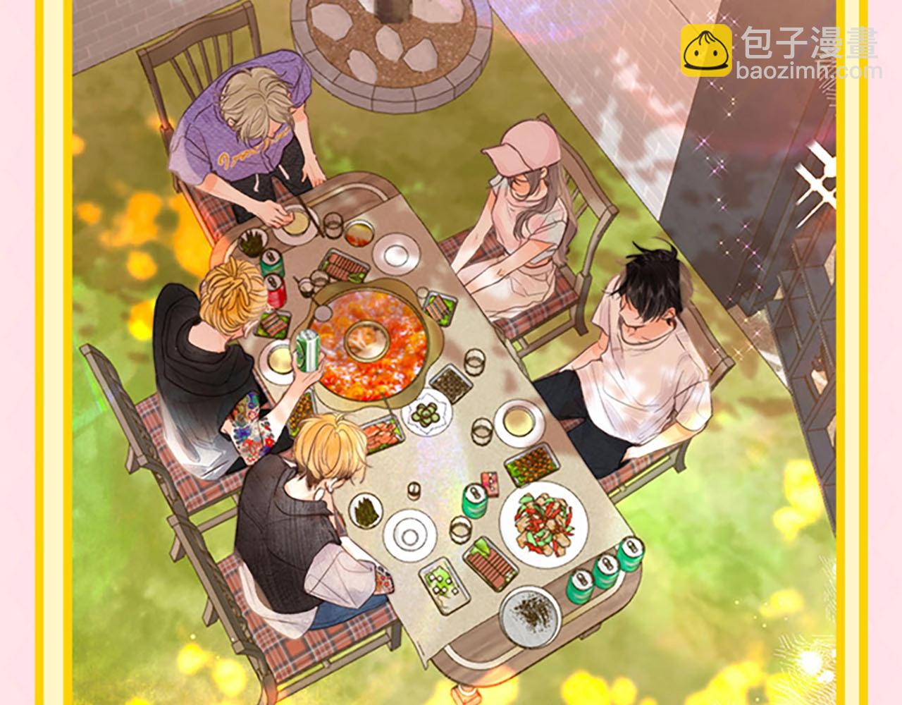 🍵白日梦我 第58期 来看看倦鸟归林一日行程图 第24页