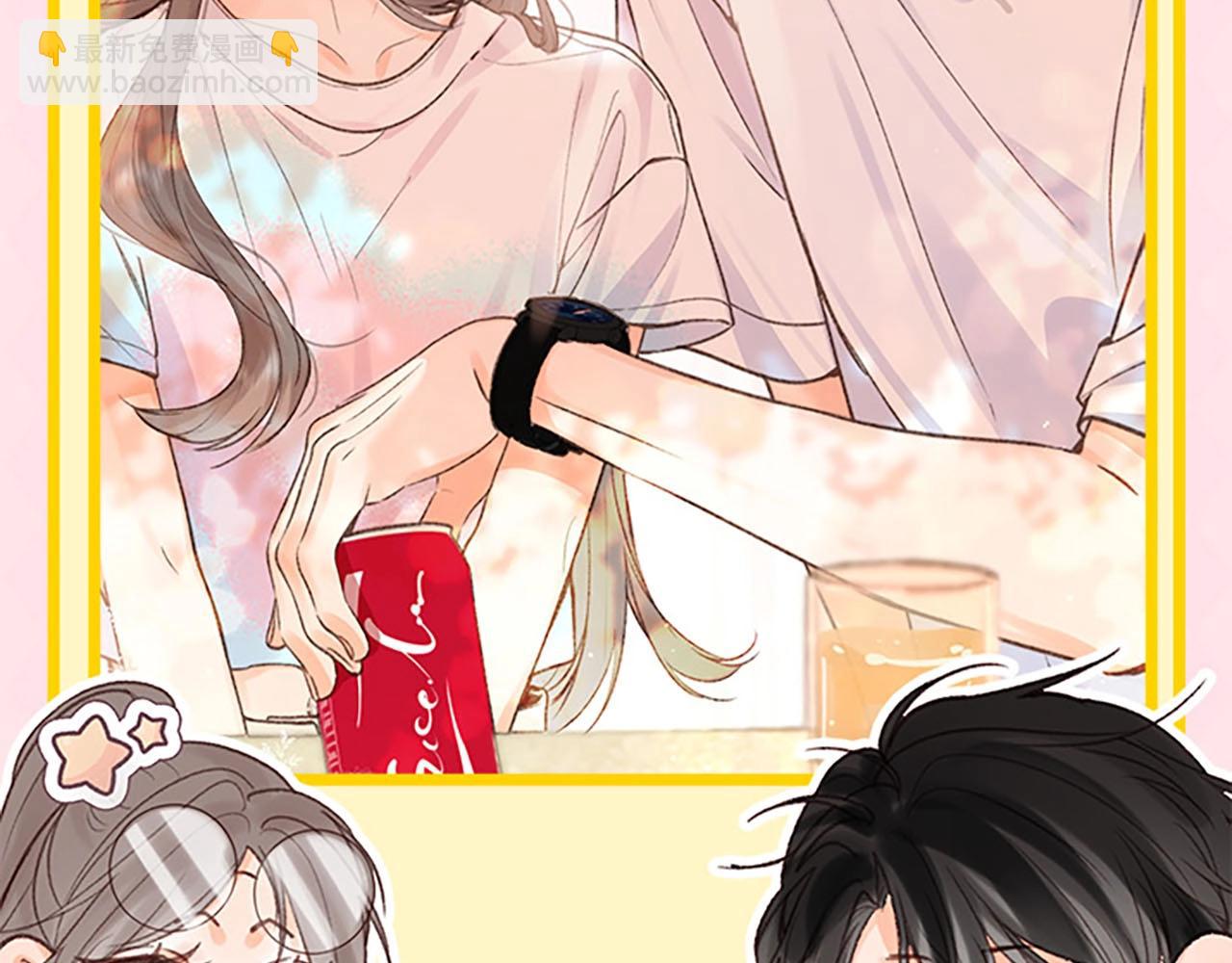🍵白日梦我 第58期 来看看倦鸟归林一日行程图 第26页