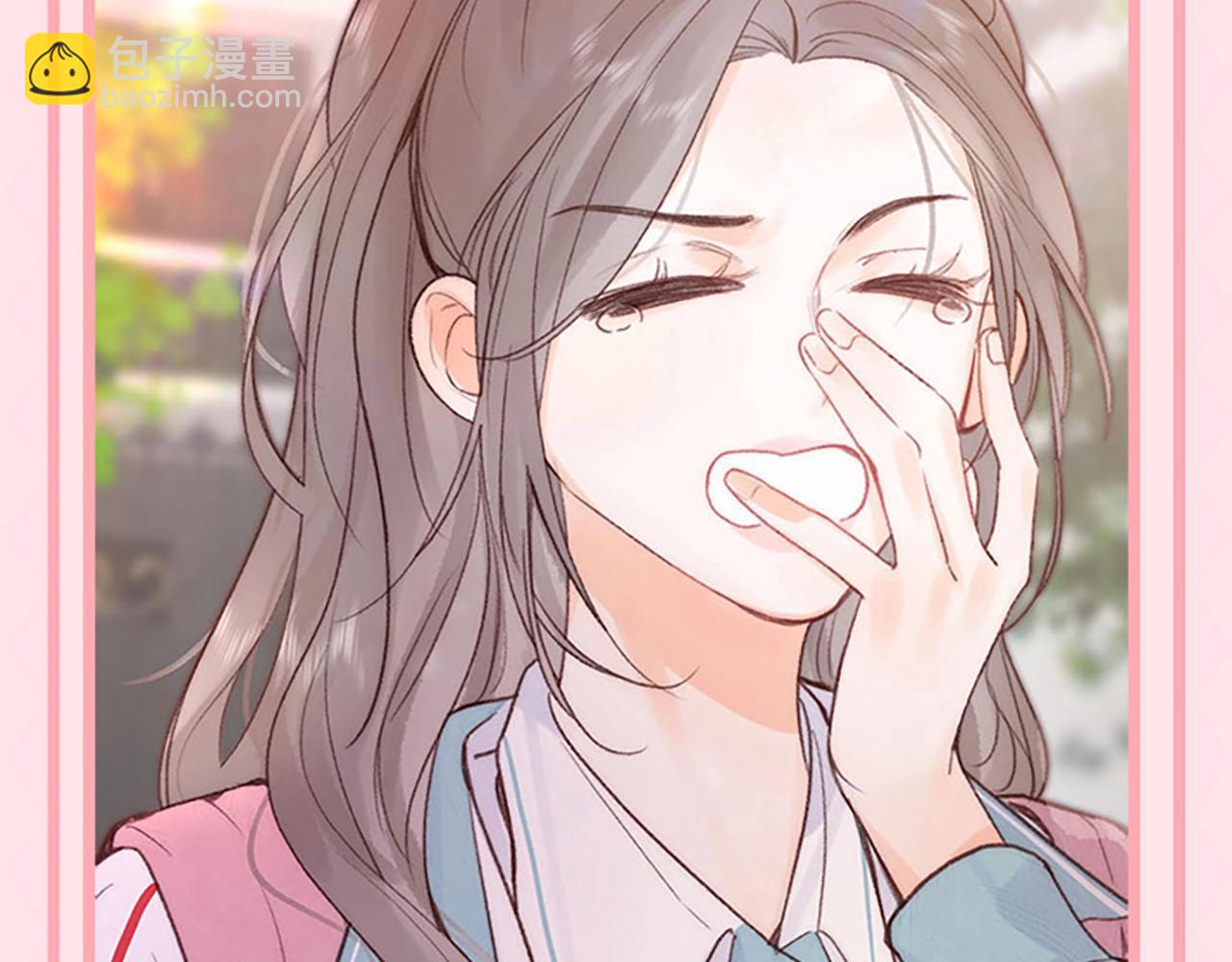 🍵白日梦我 第58期 来看看倦鸟归林一日行程图 第6页