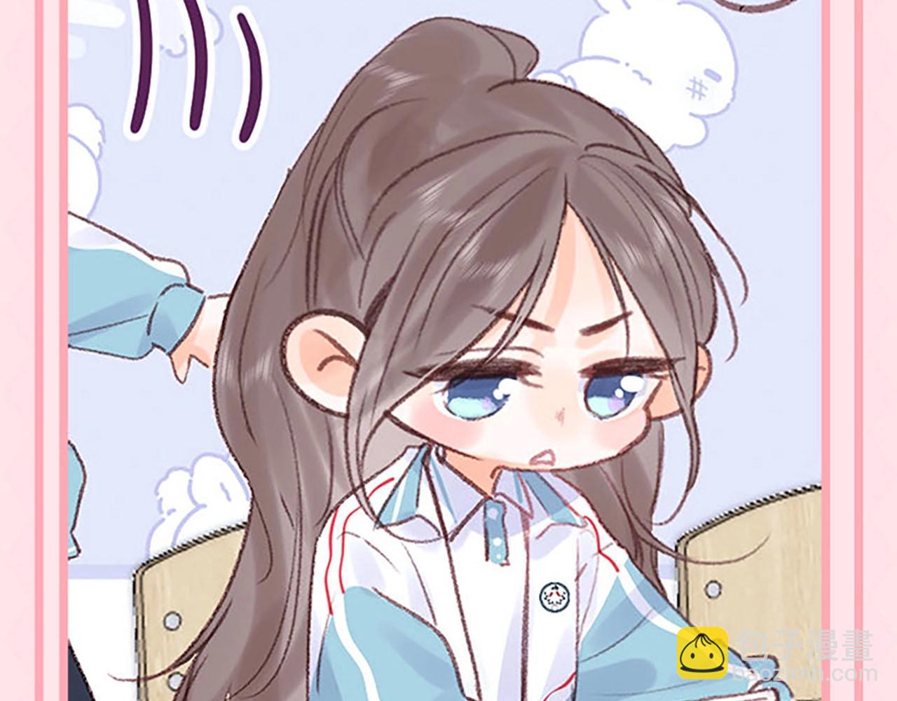 🍵白日梦我 第58期 来看看倦鸟归林一日行程图 第8页