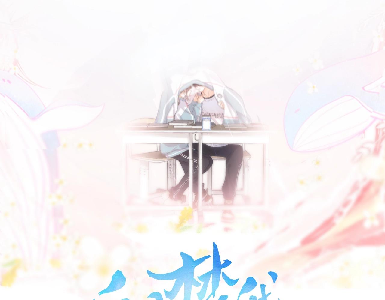 人物介绍-第1话