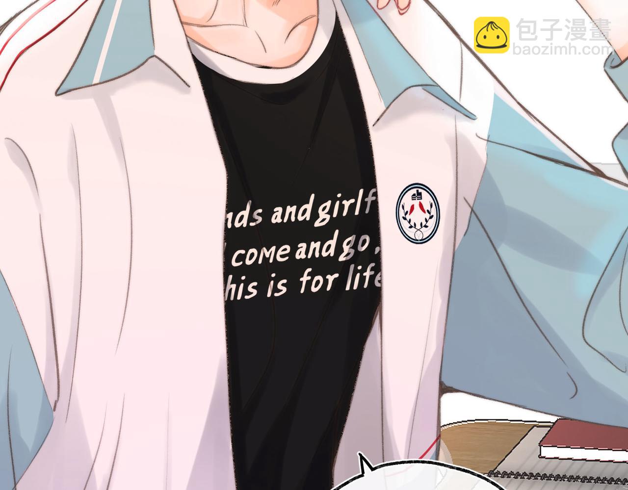 第11话 给你当爸爸？(1/3)-第13话