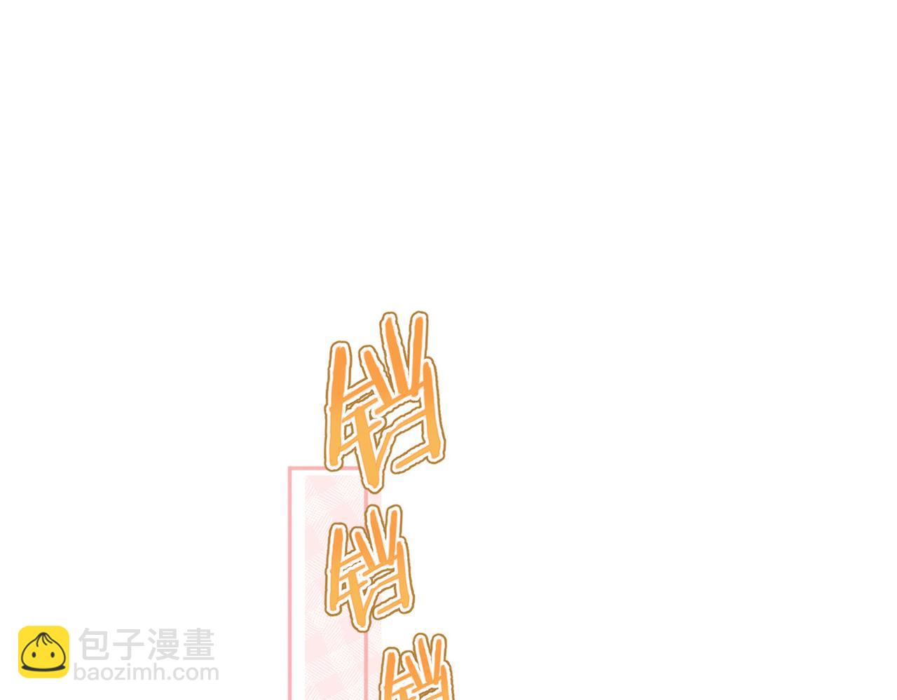 第11话 给你当爸爸？(1/3)-第13话
