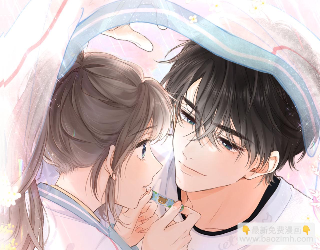 第13话 少年的悸动(1/3)-第15话