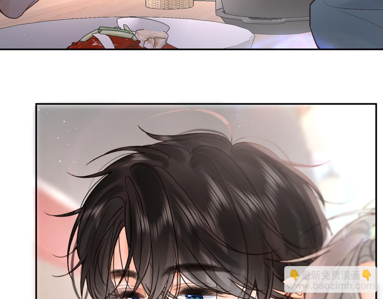 第13话 少年的悸动(1/3)-第15话