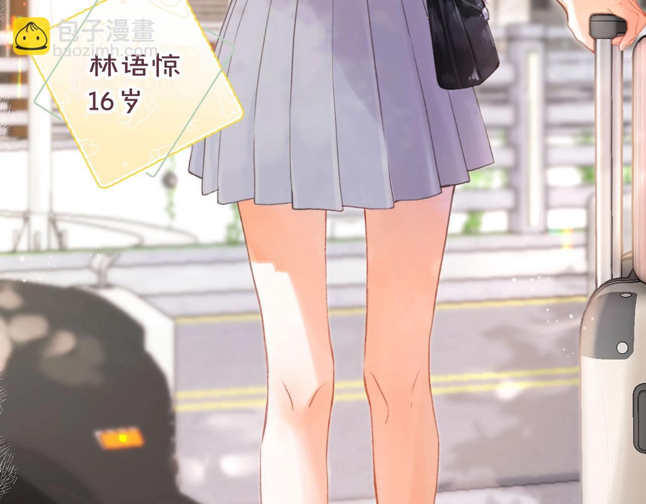 第1话 接客(1/4)-第3话