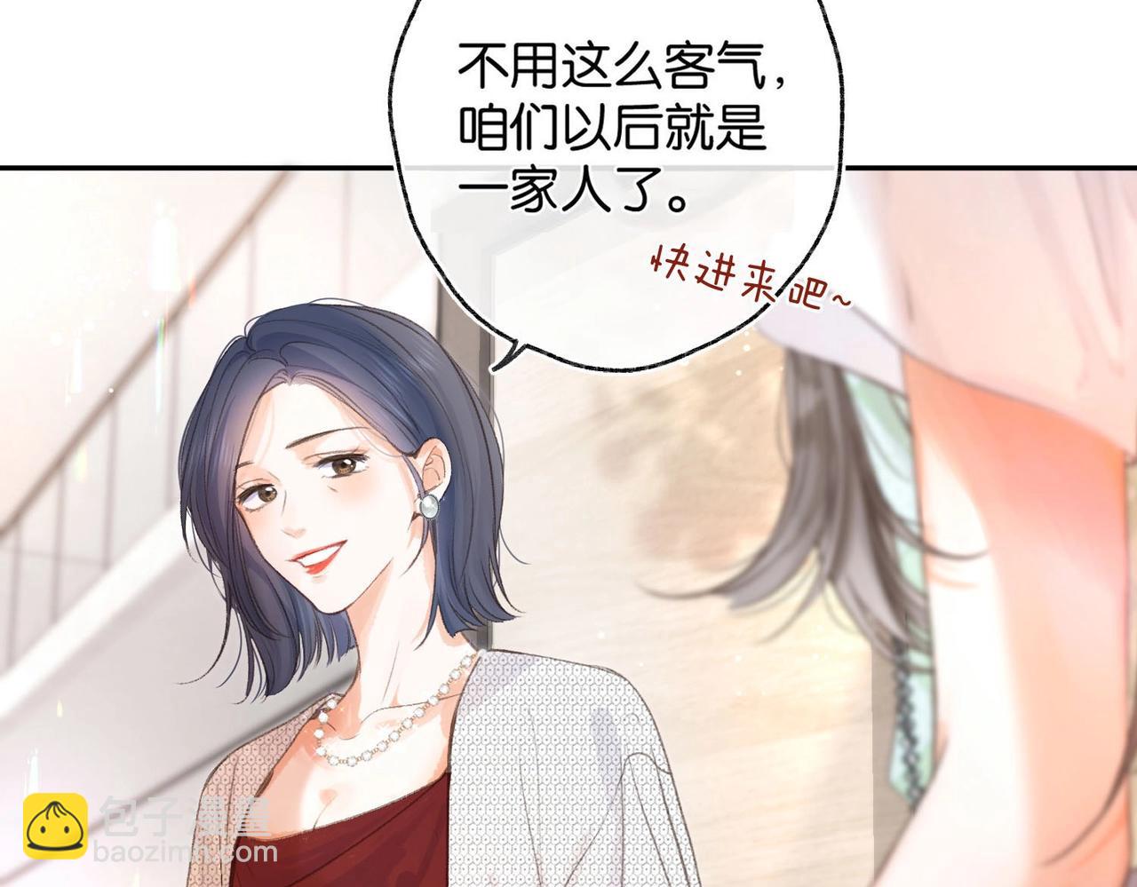第1话 接客(1/4)-第3话