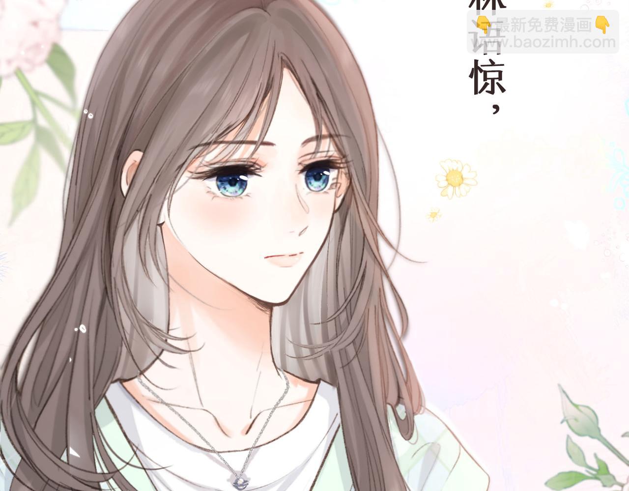 第1话 接客(1/4)-第3话