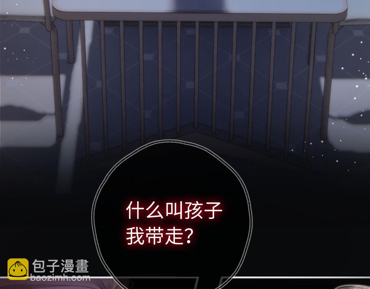 第1话 接客(1/4)-第3话