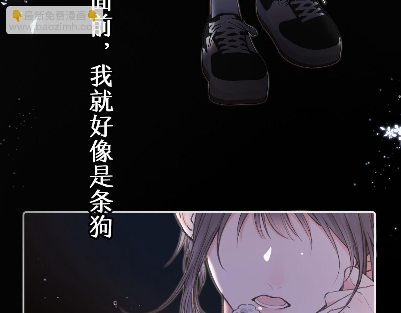 第1话 接客(1/4)-第3话