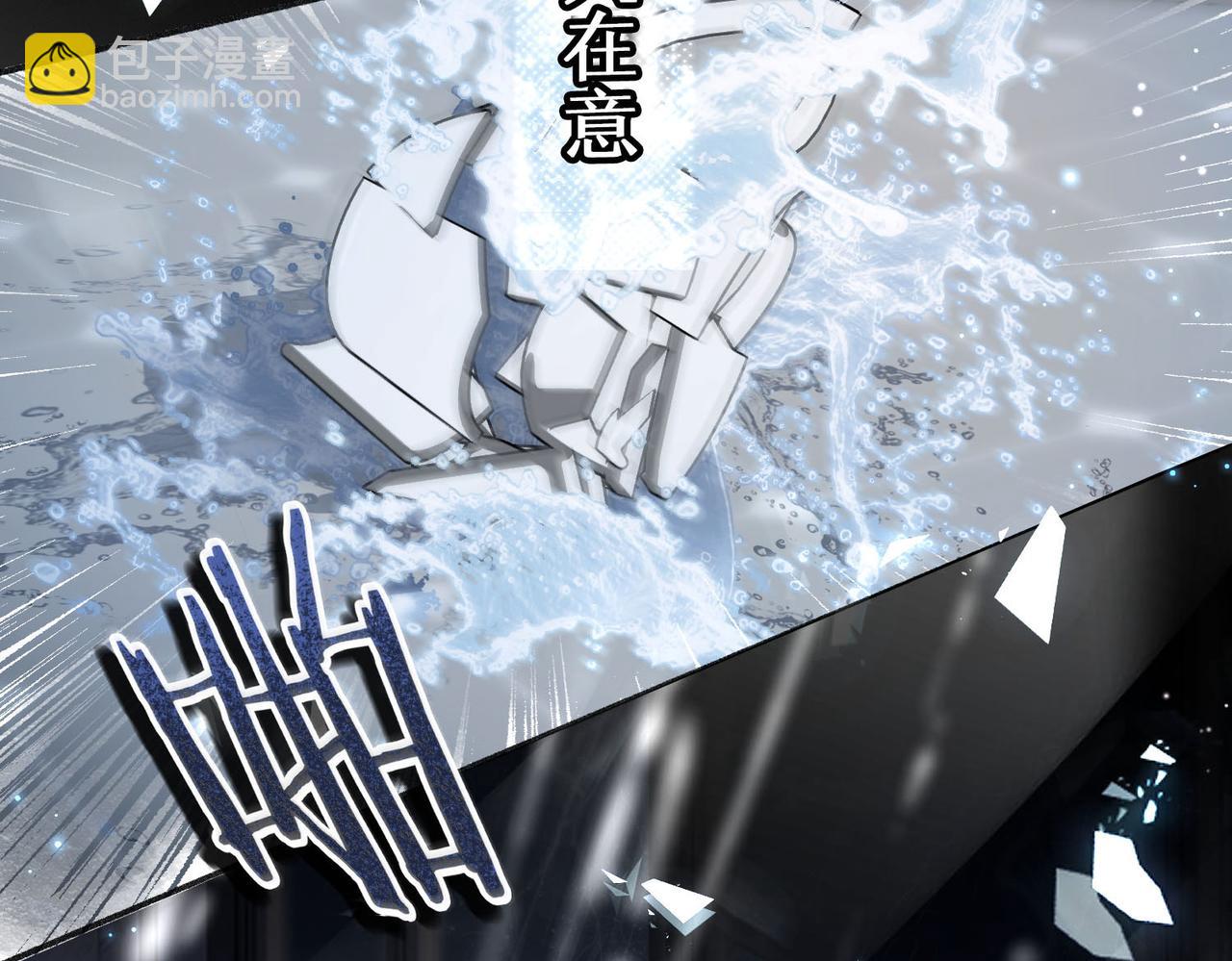 第1话 接客(1/4)-第3话