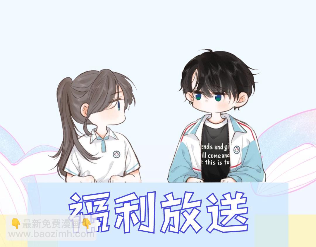 第6期  壁纸放送（日更中）-第21话