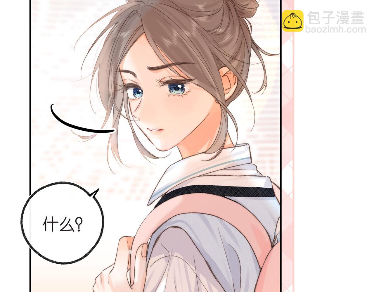 第15话 挡酒(1/2)-第31话