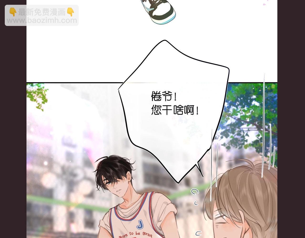 第16期 茶话会二期（日更中）(1/2)-第33话