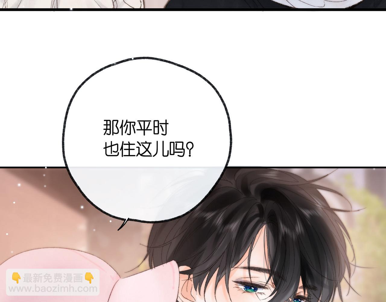 第16话 少女的睡颜(1/2)-第35话