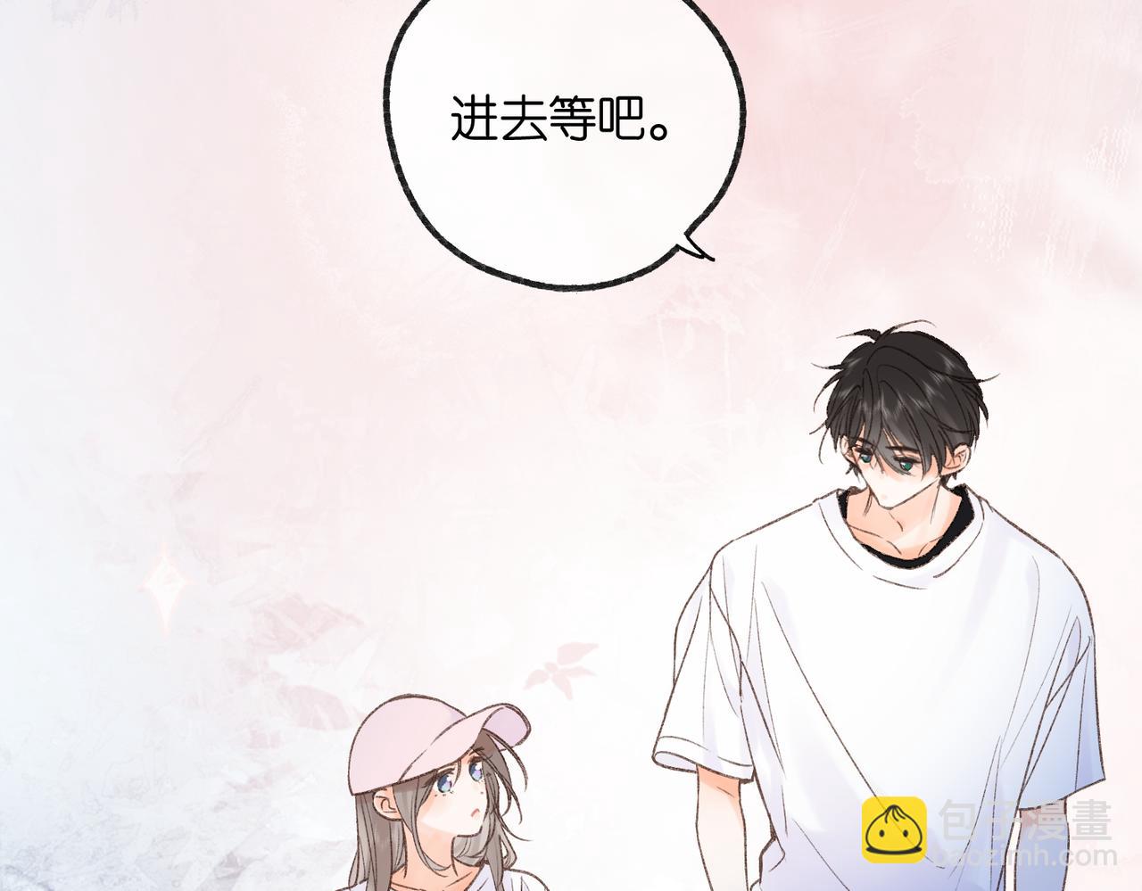 第16话 少女的睡颜(1/2)-第35话
