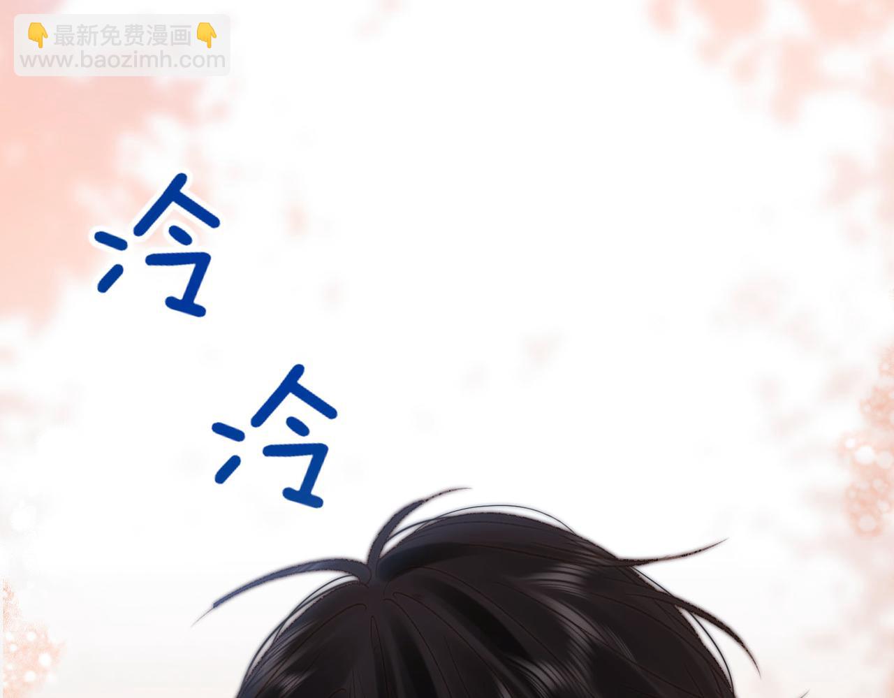 第16话 少女的睡颜(1/2)-第35话