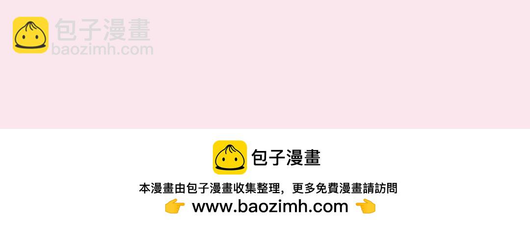 第19期 测一测你是白日梦我里的谁（日更中）-第37话