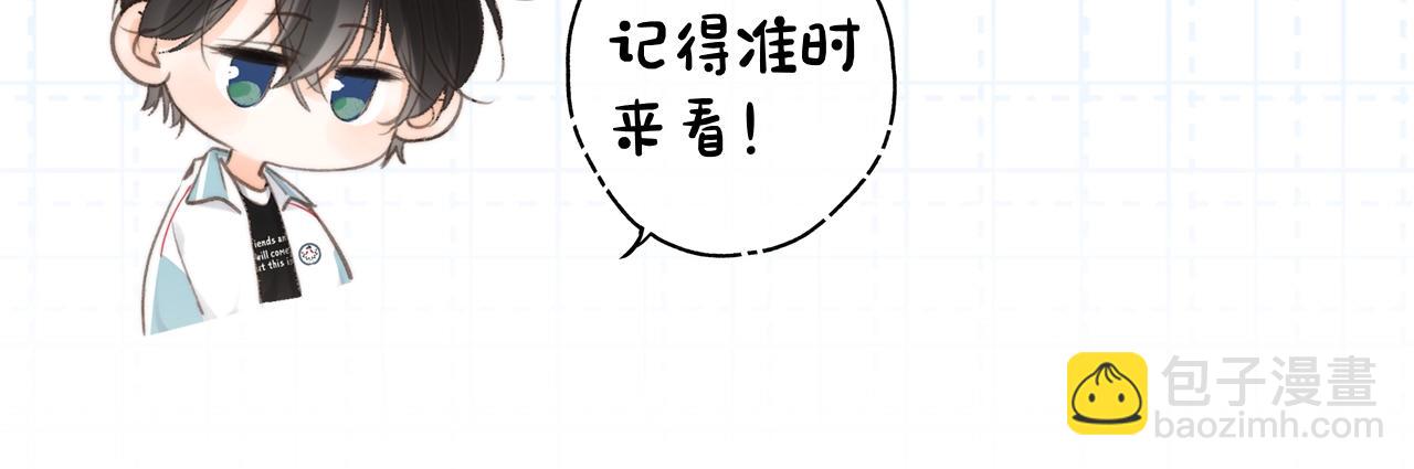 第21期 林语惊怼人合集(1/2)-第39话