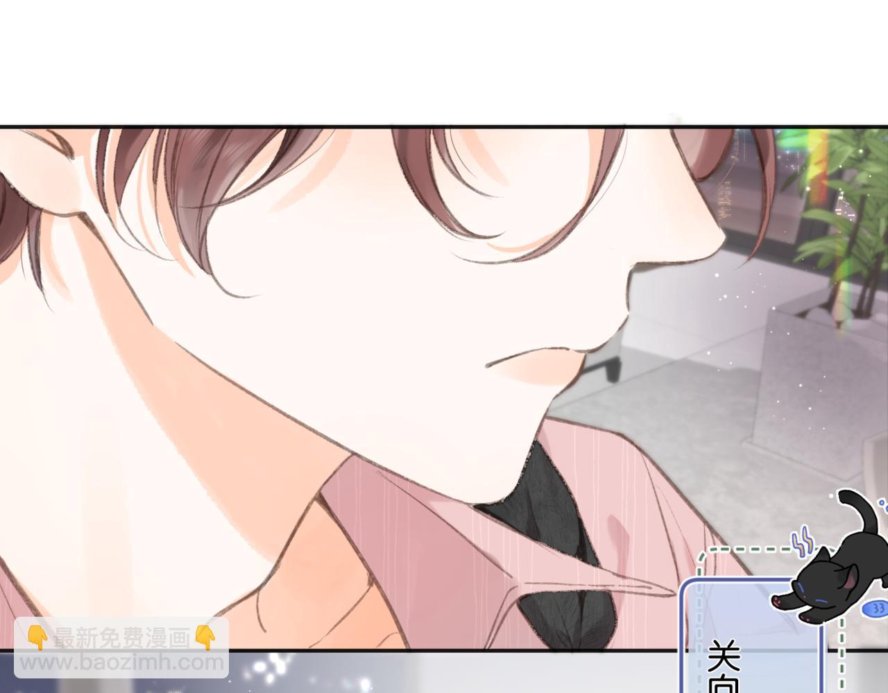 第3话 噩梦(1/3)-第5话