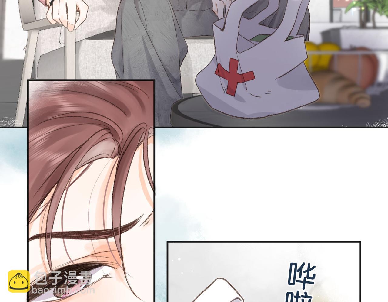 第3话 噩梦(1/3)-第5话