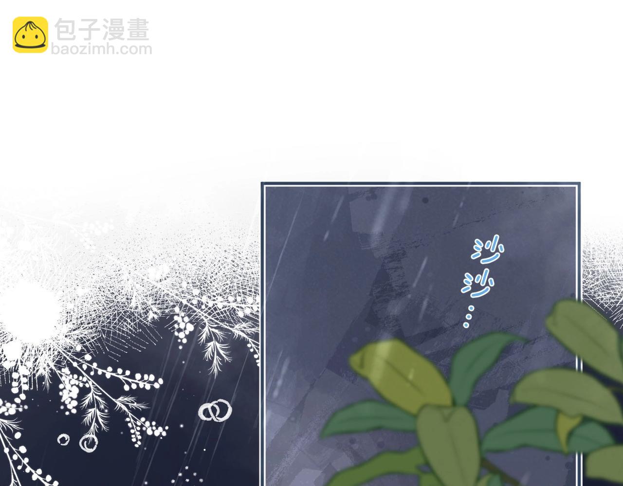 第3话 噩梦(1/3)-第5话