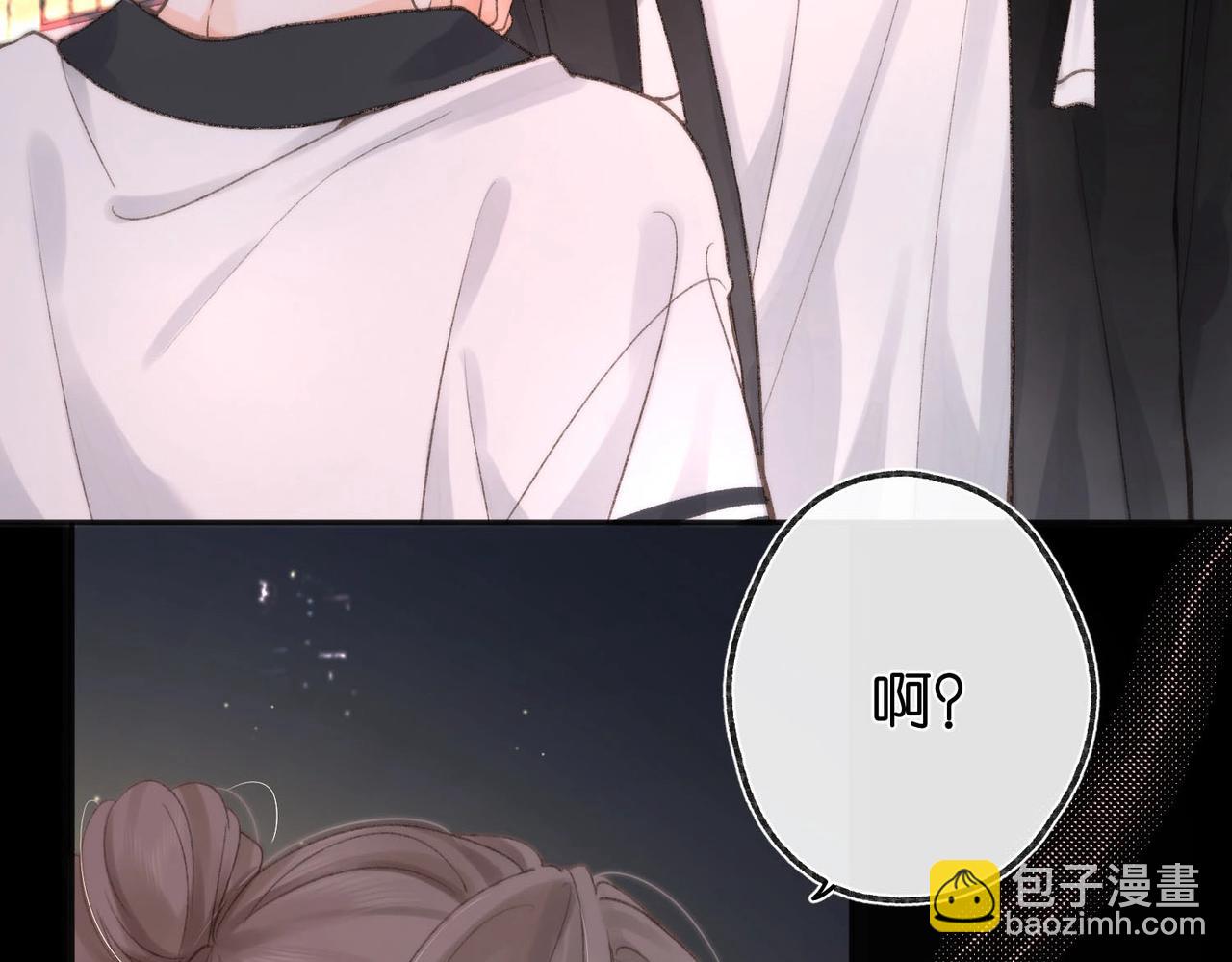 第25期 共创台词大会！（日更中）(1/2)-第43话