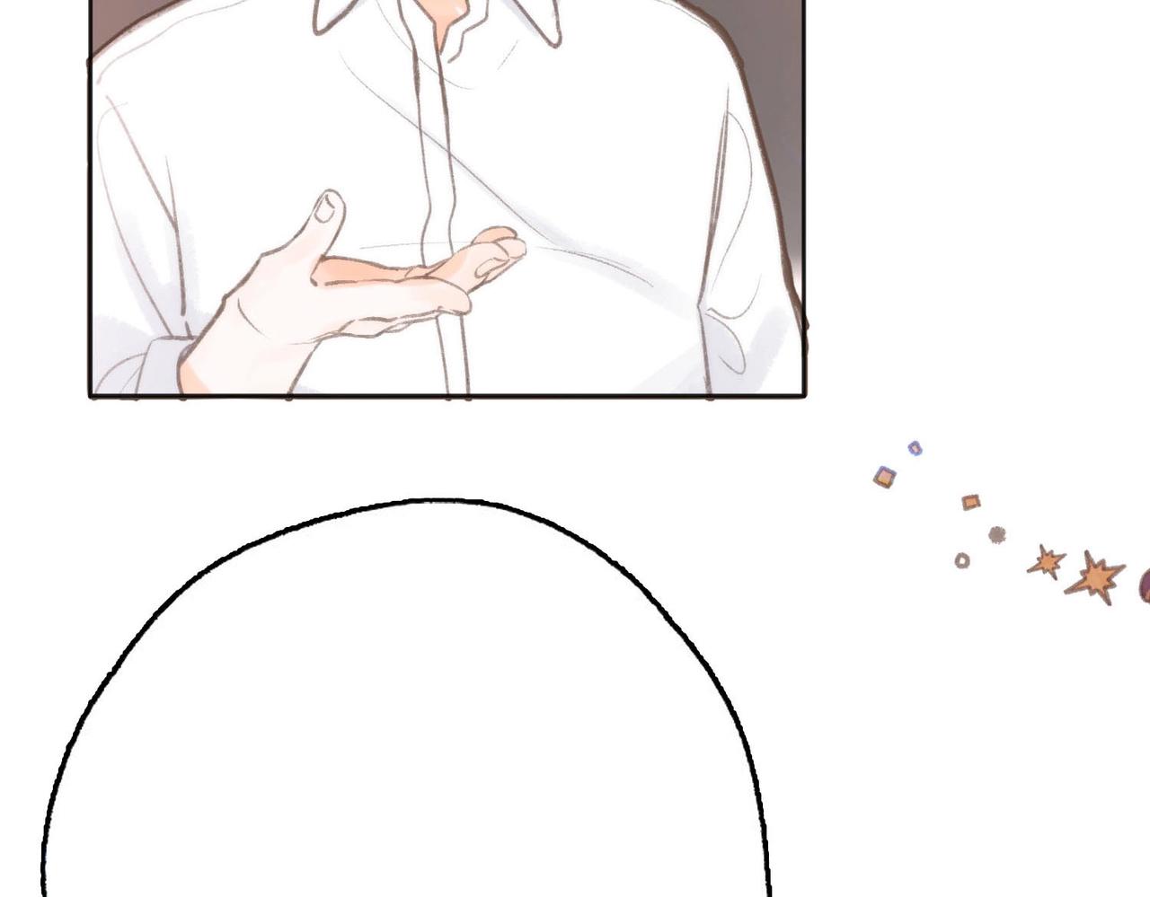 第25期 共创台词大会！（日更中）(1/2)-第43话