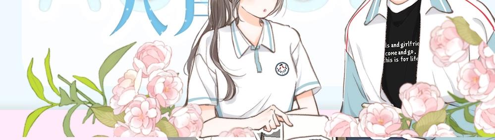 第27期 高二mini考试开始&mdash;&mdash;-第45话