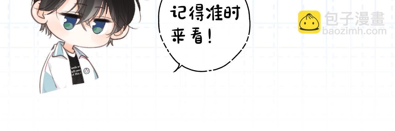 第27期 高二mini考试开始&mdash;&mdash;-第45话