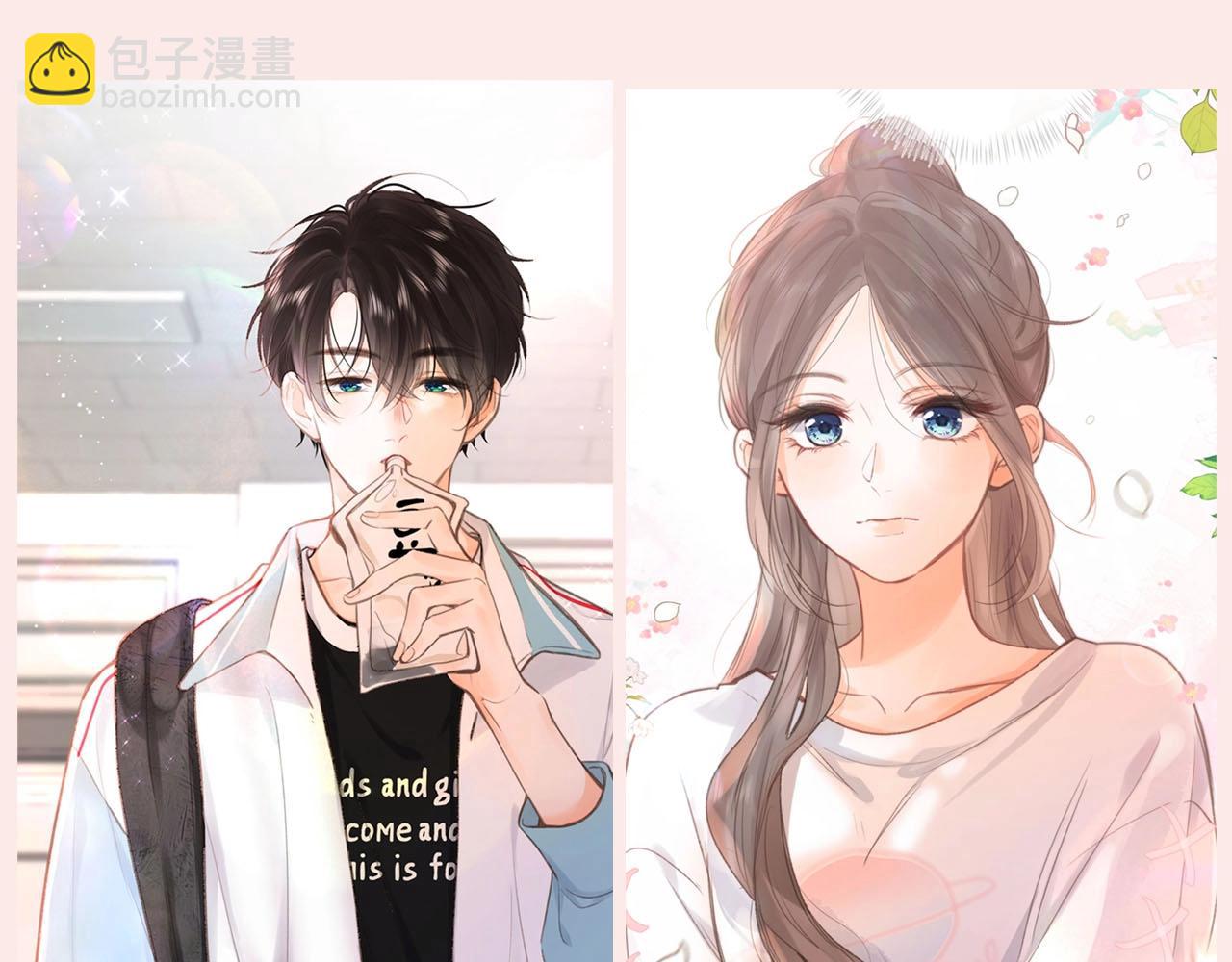 第31期 沈倦林语惊换脸！（日更中）-第73话