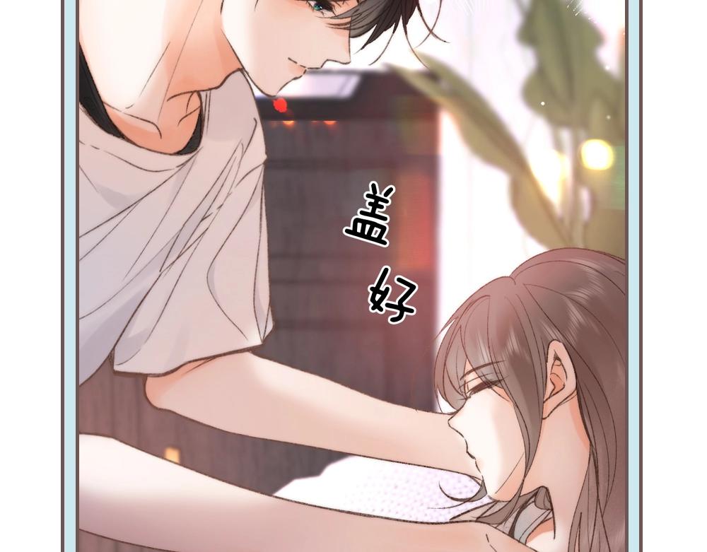 第33期 角色初印象现印象-第53话