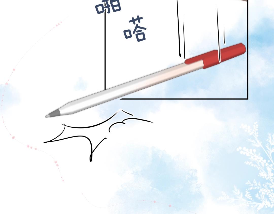 第37期 林语惊喜欢&讨厌的事情大公开（日更中）-第57话