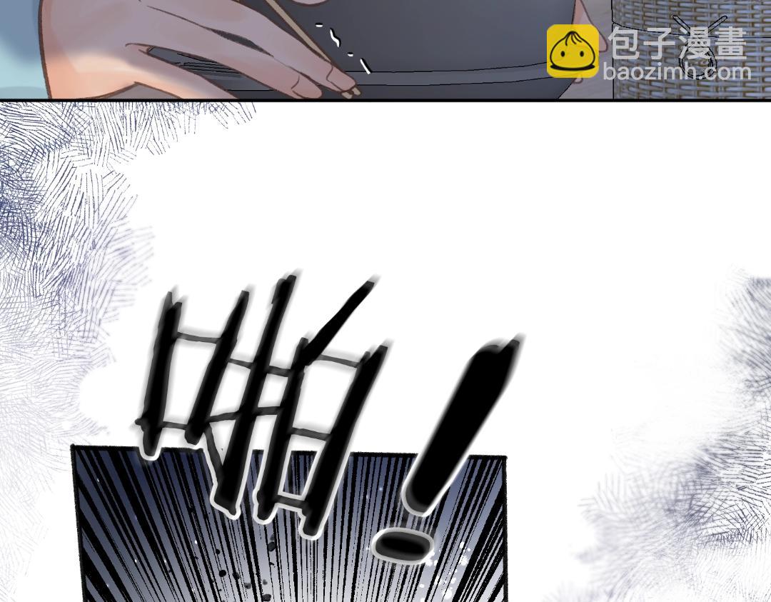 第37期 林语惊喜欢&讨厌的事情大公开（日更中）-第57话
