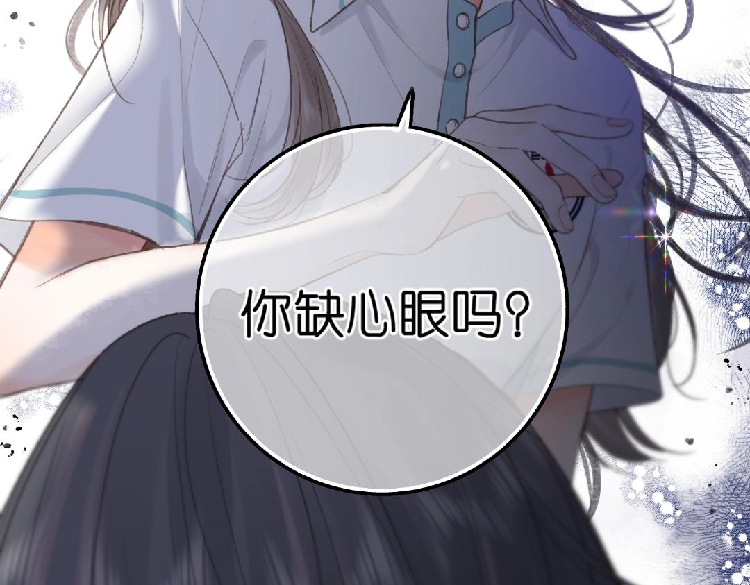 第37期 林语惊喜欢&讨厌的事情大公开（日更中）-第57话