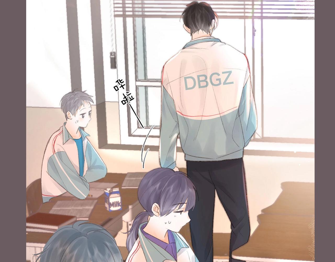 第39期 茶话会3期（日更中）-第59话