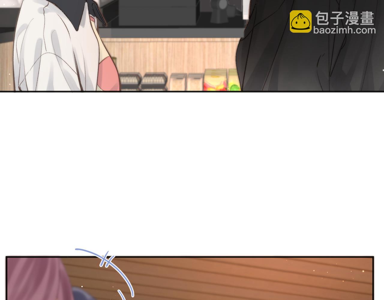 第5话 社会哥的好心(1/3)-第7话