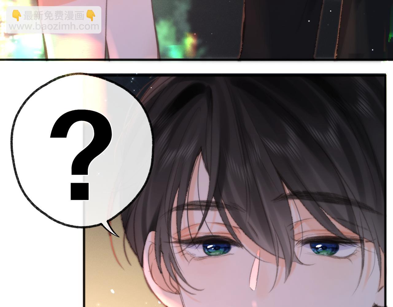 第5话 社会哥的好心(1/3)-第7话