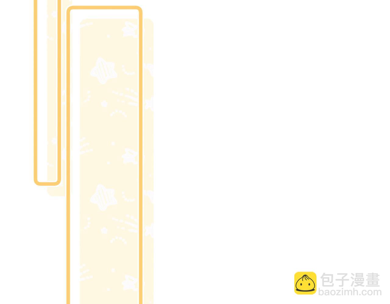 第19话 小林教你学物理～(1/3)-第61话